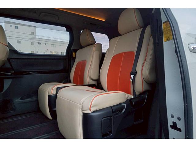 ヴェルファイア 2.4Z ゴールデンアイズ 4WD 純正ナビ Bカメラ フルセグ フリップダウンモニター クルコン パワーバックドア 両側パワースライドドア ETC(7枚目)