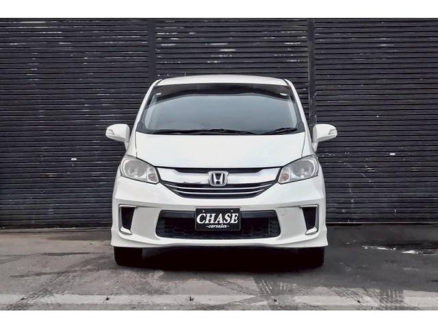 フリードハイブリッド ジャストセレクション(2枚目)