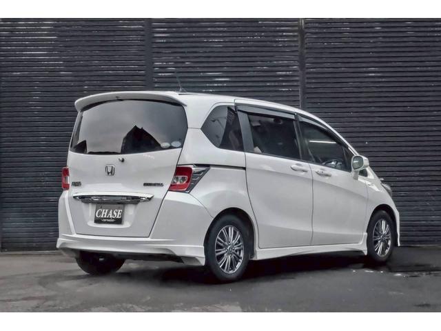 フリードハイブリッド ジャストセレクション(5枚目)