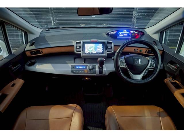 フリードハイブリッド ジャストセレクション(12枚目)