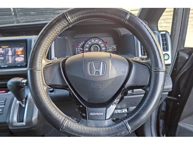 ステップワゴンスパーダ Z(13枚目)