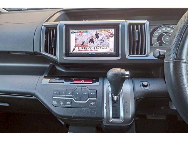 ステップワゴンスパーダ Z(16枚目)