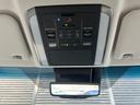 ＬＭ５００ｈ　エグゼクティブ　ＬＭ５００ｈ　エグゼクティブ（４名）　モデリスタエアロ　１オーナー　マークレビンソン　４８インチリヤエンターテイメント　ユニバーサルステップ　調光機能付きパーティション　デジタルインナーミラー（28枚目）