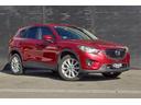 CX-5 XD Lパッケージ 中古車画像_2