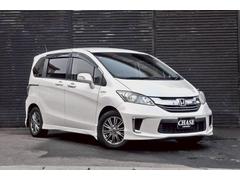 �����������䡢���ۡ�����ꡢ����ʤɺ��٤ʤ�����Ǥ⹽���ޤ��󡪤����ڤˤ��䤤��碌���������� 3