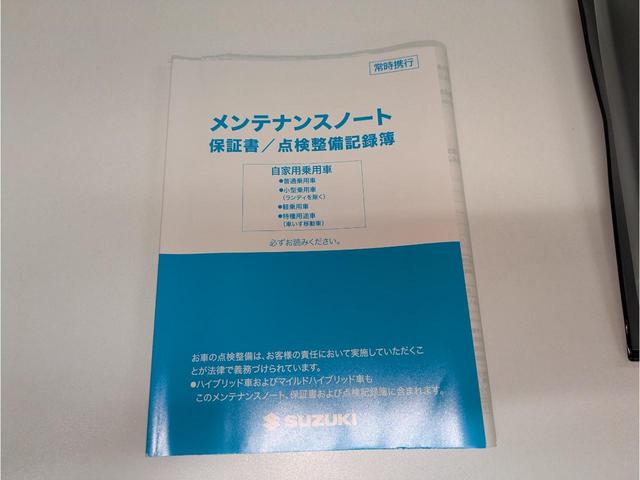 アルトラパン Ｌ　走行１万ｋ台　ドラレコ　ＥＴＣ　バックカメラ　ナビ　クリアランスソナー　レーンアシスト　衝突被害軽減システム　オートライト　スマートキーＸ２　アイドリングストップ　シートヒーター　ベンチシート（52枚目）