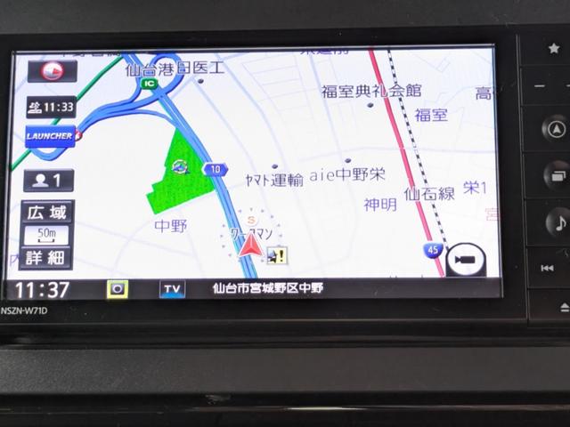 タント カスタムＸ　ワンオーナー　禁煙車　ドライブレコーダー　ＥＴＣ　バックカメラ　両側電動スライドドア　フルセグナビ　ＤＶＤ　クリアランスソナー　衝突被害軽減システム　オートライト　ＬＥＤヘッドライト　スマートキー（64枚目）