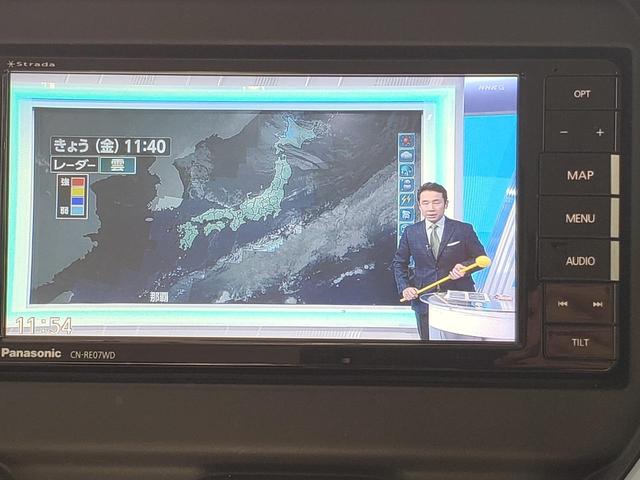 ハスラー ハイブリッドX ワンオーナー 禁煙車 LEDヘッドランプ ドライブレコーダー バックカメラ ナビ TV クリアランスソナー レーンアシスト 衝突被害軽減システム オートライト スマートキー アイドリングストップ(67枚目)