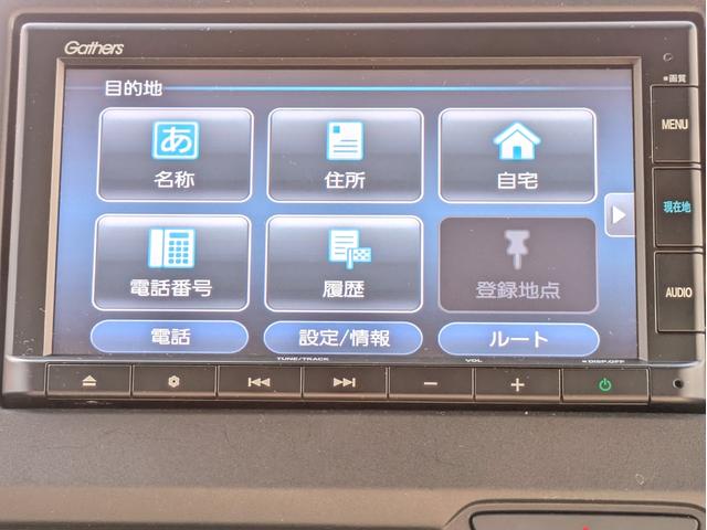 Ｎ－ＢＯＸカスタム Ｌ　後期　禁煙車　走行２９千Ｋｍ台　ドラレコ　ＥＴＣ　バックカメラ　両側スライド・片側電動　ナビ　クリアランスソナー　アダプティブクルーズコントロール　レーンアシスト　衝突被害軽減システム　　ＬＥＤライト（59枚目）