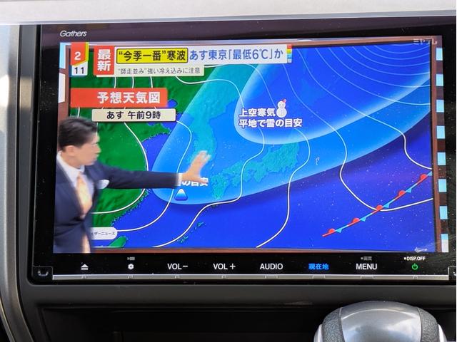 フリード モデューロＸ　ホンダセンシング　禁煙車　両側電動スライドドア　ＬＥＤヘッドランプ　ドライブレコーダー　ＥＴＣ　バックカメラ　ナビ　ＴＶ　オートクルーズコントロール　レーンアシスト　衝突被害軽減システム　スマートキー　電動格納ミラー（60枚目）