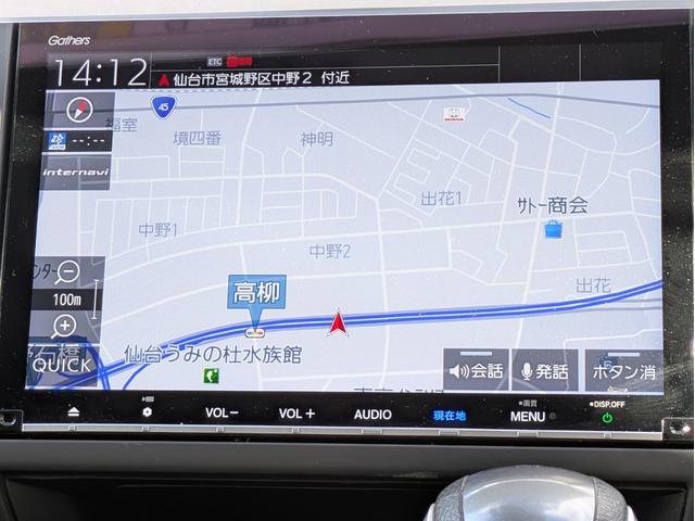 フリード モデューロＸ　ホンダセンシング　禁煙車　両側電動スライドドア　ＬＥＤヘッドランプ　ドライブレコーダー　ＥＴＣ　バックカメラ　ナビ　ＴＶ　オートクルーズコントロール　レーンアシスト　衝突被害軽減システム　スマートキー　電動格納ミラー（61枚目）