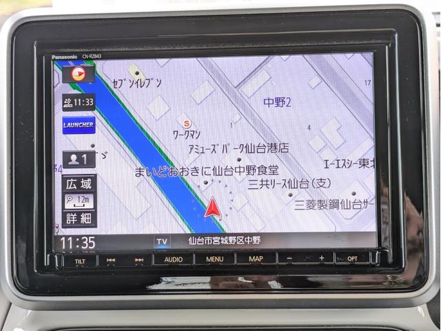 スペーシア ハイブリッドＸ　禁煙車　車検Ｒ８／９　ドラレコ　ＥＴＣ　全周囲カメラ　両側電動スライドドア　フルセグナビ　クリアランスソナー　レーンアシスト　衝突被害軽減システム　オートライト　スマートキー　アイドリングストップ（65枚目）