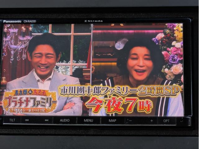 フリード G・ホンダセンシング ワンオーナー 禁煙車 6人乗り ETC バックカメラ ナビ TV オートクルーズコントロール レーンアシスト 衝突被害軽減システム 両側電動スライドドア スマートキー 電動格納ミラー 3列シート(59枚目)