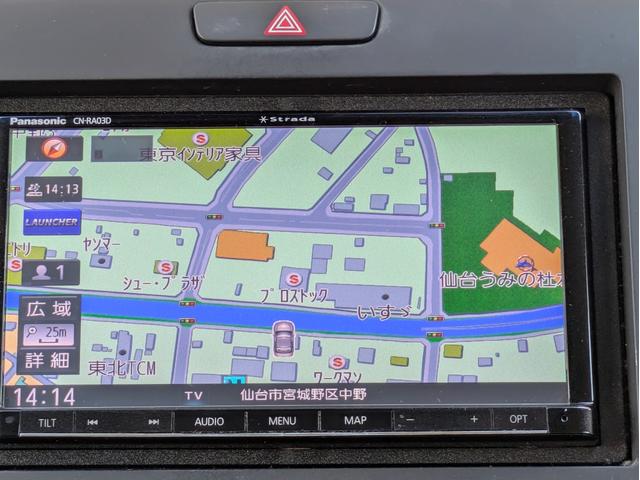 フリード G・ホンダセンシング ワンオーナー 禁煙車 6人乗り ETC バックカメラ ナビ TV オートクルーズコントロール レーンアシスト 衝突被害軽減システム 両側電動スライドドア スマートキー 電動格納ミラー 3列シート(60枚目)