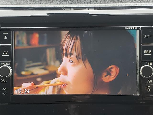 デイズ ハイウェイスター　Ｘ　後期　ワンオーナー　走行２．６千Ｋｍ台　ＥＴＣ　全周囲カメラ　ナビ　ＴＶ　クリアランスソナー　レーンアシスト　衝突被害軽減システム　オートマチックハイビーム　オートライト　ＨＩＤ　スマートキー（7枚目）