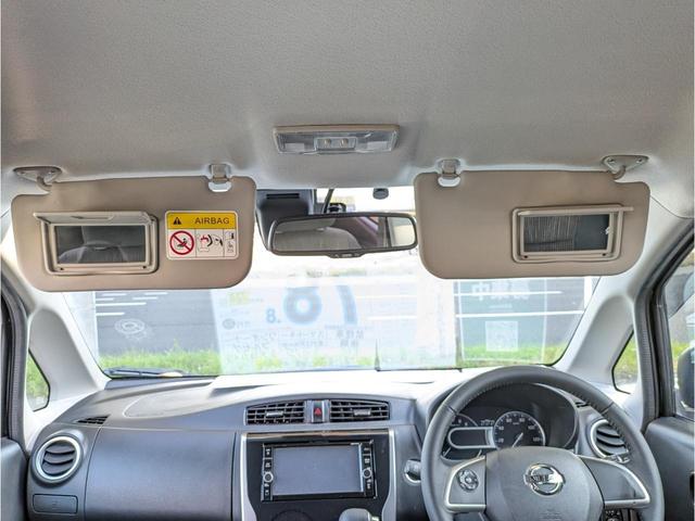 デイズ ハイウェイスター　Ｘ　後期最終型　ワンオーナー　走行２６千Ｋｍ台　車検Ｒ１０／１　ＥＴＣ　全周囲カメラ　フルセグナビ　クリアランスソナー　レーンアシスト　衝突被害軽減システム　オートハイビーム　ＨＩＤ　スマートキー（52枚目）