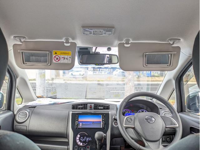 デイズ ハイウェイスター　Ｘ　後期最終型　ワンオーナー　走行２６千Ｋｍ台　車検Ｒ１０／１　ＥＴＣ　全周囲カメラ　フルセグナビ　クリアランスソナー　レーンアシスト　衝突被害軽減システム　オートハイビーム　ＨＩＤ　スマートキー（54枚目）