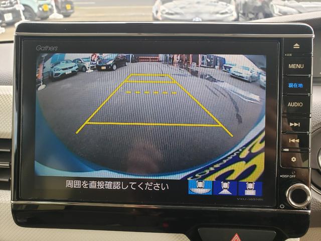 Ｎ－ＢＯＸ Ｇ・ＥＸホンダセンシング　ワンオーナー　禁煙車　走行１５千Ｋｍ台　検Ｒ９／３　ドラレコ　ＥＴＣ　バックカメラ　両側スライド・片側電動　ナビ　ＴＶ　クリアランスソナー　オートクルコン　レーンアシスト　衝突被害軽減システム（4枚目）