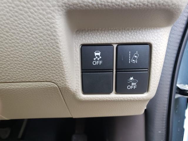 Ｎ－ＢＯＸ Ｇ・ＥＸホンダセンシング　ワンオーナー　禁煙車　走行１５千Ｋｍ台　検Ｒ９／３　ドラレコ　ＥＴＣ　バックカメラ　両側スライド・片側電動　ナビ　ＴＶ　クリアランスソナー　オートクルコン　レーンアシスト　衝突被害軽減システム（9枚目）