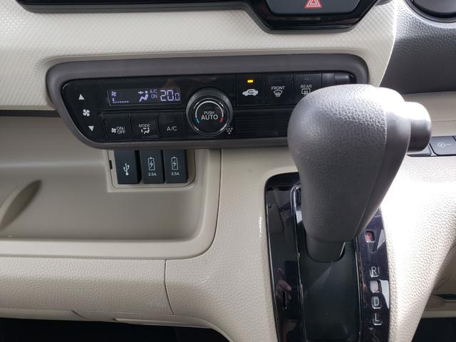 Ｎ－ＢＯＸ Ｇ・ＥＸホンダセンシング　ワンオーナー　禁煙車　走行１５千Ｋｍ台　検Ｒ９／３　ドラレコ　ＥＴＣ　バックカメラ　両側スライド・片側電動　ナビ　ＴＶ　クリアランスソナー　オートクルコン　レーンアシスト　衝突被害軽減システム（11枚目）
