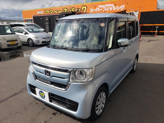 Ｎ－ＢＯＸ Ｇ・ＥＸホンダセンシング　ワンオーナー　禁煙車　走行１５千Ｋｍ台　検Ｒ９／３　ドラレコ　ＥＴＣ　バックカメラ　両側スライド・片側電動　ナビ　ＴＶ　クリアランスソナー　オートクルコン　レーンアシスト　衝突被害軽減システム（12枚目）