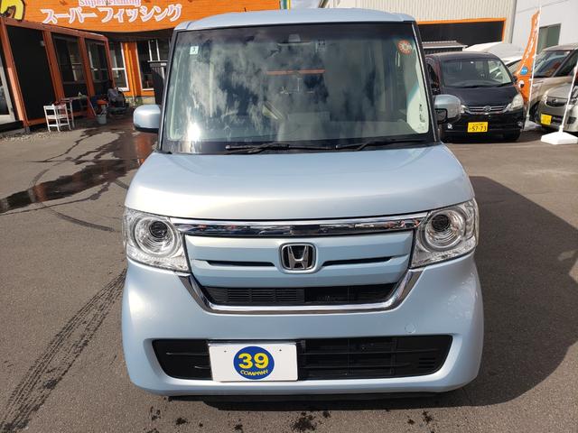 Ｎ－ＢＯＸ Ｇ・ＥＸホンダセンシング　ワンオーナー　禁煙車　走行１５千Ｋｍ台　検Ｒ９／３　ドラレコ　ＥＴＣ　バックカメラ　両側スライド・片側電動　ナビ　ＴＶ　クリアランスソナー　オートクルコン　レーンアシスト　衝突被害軽減システム（13枚目）