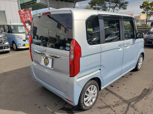 Ｎ－ＢＯＸ Ｇ・ＥＸホンダセンシング　ワンオーナー　禁煙車　走行１５千Ｋｍ台　検Ｒ９／３　ドラレコ　ＥＴＣ　バックカメラ　両側スライド・片側電動　ナビ　ＴＶ　クリアランスソナー　オートクルコン　レーンアシスト　衝突被害軽減システム（16枚目）