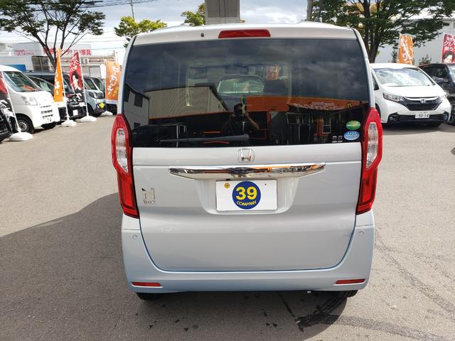 Ｎ－ＢＯＸ Ｇ・ＥＸホンダセンシング　ワンオーナー　禁煙車　走行１５千Ｋｍ台　検Ｒ９／３　ドラレコ　ＥＴＣ　バックカメラ　両側スライド・片側電動　ナビ　ＴＶ　クリアランスソナー　オートクルコン　レーンアシスト　衝突被害軽減システム（17枚目）