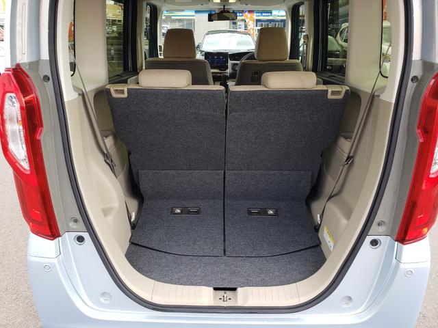 Ｎ－ＢＯＸ Ｇ・ＥＸホンダセンシング　ワンオーナー　禁煙車　走行１５千Ｋｍ台　検Ｒ９／３　ドラレコ　ＥＴＣ　バックカメラ　両側スライド・片側電動　ナビ　ＴＶ　クリアランスソナー　オートクルコン　レーンアシスト　衝突被害軽減システム（21枚目）