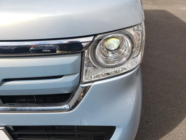 Ｎ－ＢＯＸ Ｇ・ＥＸホンダセンシング　ワンオーナー　禁煙車　走行１５千Ｋｍ台　検Ｒ９／３　ドラレコ　ＥＴＣ　バックカメラ　両側スライド・片側電動　ナビ　ＴＶ　クリアランスソナー　オートクルコン　レーンアシスト　衝突被害軽減システム（51枚目）