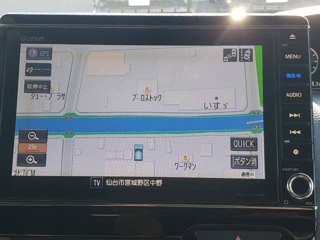N-BOXカスタム G・Lターボホンダセンシング ワンオーナー 車検R9/3 ETC バックカメラ 両側電動スライドドア ナビ TV クリアランスソナー オートクルーズコントロール レーンアシスト 衝突被害軽減システム オートライト LEDライト(4枚目)