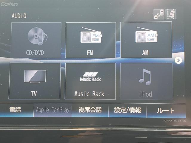 N-BOXカスタム G・Lターボホンダセンシング ワンオーナー 車検R9/3 ETC バックカメラ 両側電動スライドドア ナビ TV クリアランスソナー オートクルーズコントロール レーンアシスト 衝突被害軽減システム オートライト LEDライト(5枚目)