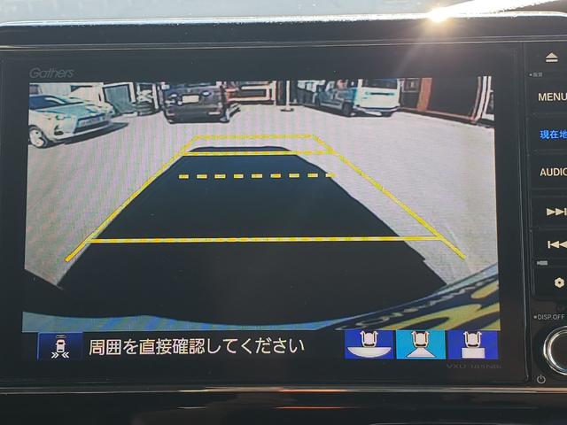 N-BOXカスタム G・Lターボホンダセンシング ワンオーナー 車検R9/3 ETC バックカメラ 両側電動スライドドア ナビ TV クリアランスソナー オートクルーズコントロール レーンアシスト 衝突被害軽減システム オートライト LEDライト(6枚目)