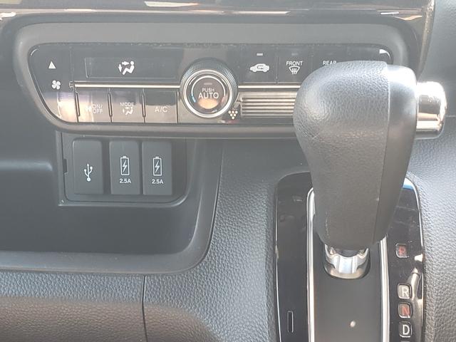 N-BOXカスタム G・Lターボホンダセンシング ワンオーナー 車検R9/3 ETC バックカメラ 両側電動スライドドア ナビ TV クリアランスソナー オートクルーズコントロール レーンアシスト 衝突被害軽減システム オートライト LEDライト(8枚目)