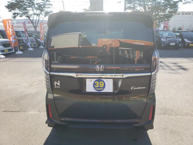 N-BOXカスタム G・Lターボホンダセンシング ワンオーナー 車検R9/3 ETC バックカメラ 両側電動スライドドア ナビ TV クリアランスソナー オートクルーズコントロール レーンアシスト 衝突被害軽減システム オートライト LEDライト(17枚目)