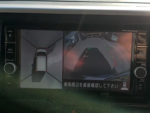 デイズルークス ハイウェイスター X Vセレクション 最終型 車検R9/1 LEDライト ドラレコ ETC 全周囲カメラ 両側電動スライドドア ナビ TV クリアランスソナー レーンアシスト 衝突被害軽減システム オートマチックハイビーム オートライト(5枚目)