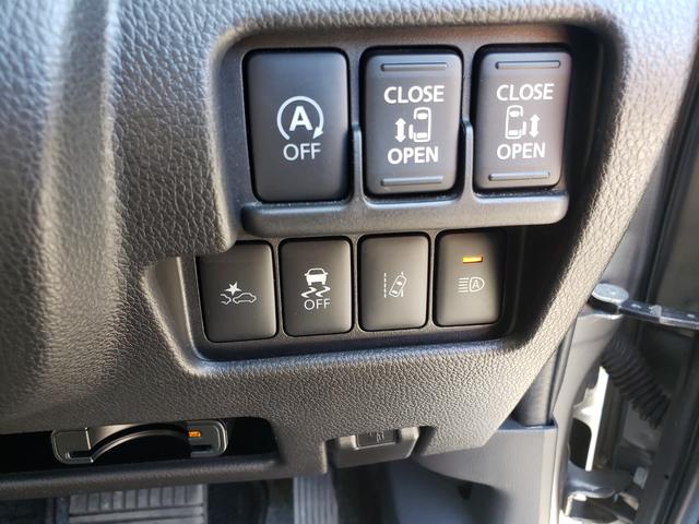 デイズルークス ハイウェイスター X Vセレクション 最終型 車検R9/1 LEDライト ドラレコ ETC 全周囲カメラ 両側電動スライドドア ナビ TV クリアランスソナー レーンアシスト 衝突被害軽減システム オートマチックハイビーム オートライト(8枚目)