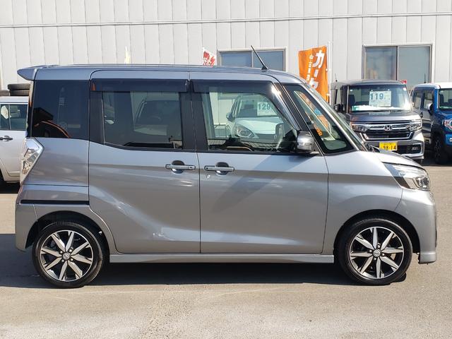 デイズルークス ハイウェイスター X Vセレクション 最終型 車検R9/1 LEDライト ドラレコ ETC 全周囲カメラ 両側電動スライドドア ナビ TV クリアランスソナー レーンアシスト 衝突被害軽減システム オートマチックハイビーム オートライト(15枚目)