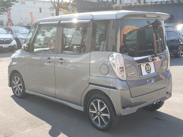 デイズルークス ハイウェイスター X Vセレクション 最終型 車検R9/1 LEDライト ドラレコ ETC 全周囲カメラ 両側電動スライドドア ナビ TV クリアランスソナー レーンアシスト 衝突被害軽減システム オートマチックハイビーム オートライト(18枚目)