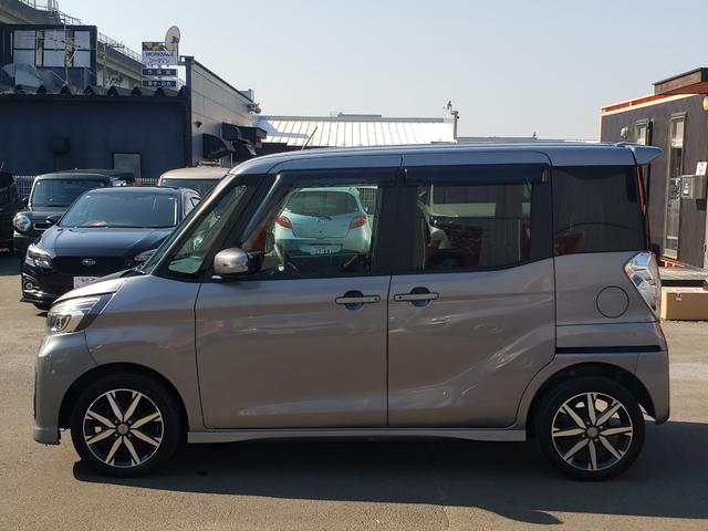 デイズルークス ハイウェイスター X Vセレクション 最終型 車検R9/1 LEDライト ドラレコ ETC 全周囲カメラ 両側電動スライドドア ナビ TV クリアランスソナー レーンアシスト 衝突被害軽減システム オートマチックハイビーム オートライト(19枚目)