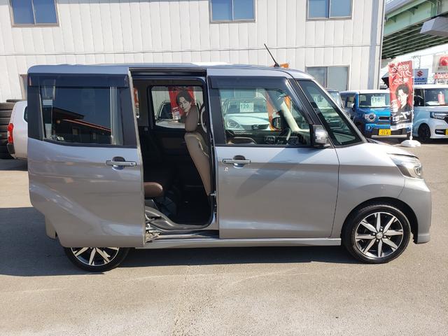 デイズルークス ハイウェイスター X Vセレクション 最終型 車検R9/1 LEDライト ドラレコ ETC 全周囲カメラ 両側電動スライドドア ナビ TV クリアランスソナー レーンアシスト 衝突被害軽減システム オートマチックハイビーム オートライト(20枚目)