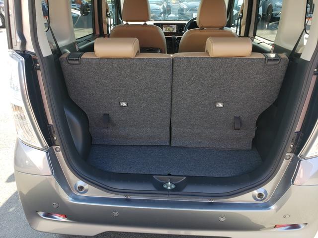 デイズルークス ハイウェイスター X Vセレクション 最終型 車検R9/1 LEDライト ドラレコ ETC 全周囲カメラ 両側電動スライドドア ナビ TV クリアランスソナー レーンアシスト 衝突被害軽減システム オートマチックハイビーム オートライト(22枚目)