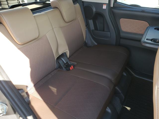 デイズルークス ハイウェイスター X Vセレクション 最終型 車検R9/1 LEDライト ドラレコ ETC 全周囲カメラ 両側電動スライドドア ナビ TV クリアランスソナー レーンアシスト 衝突被害軽減システム オートマチックハイビーム オートライト(23枚目)