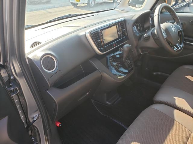 デイズルークス ハイウェイスター X Vセレクション 最終型 車検R9/1 LEDライト ドラレコ ETC 全周囲カメラ 両側電動スライドドア ナビ TV クリアランスソナー レーンアシスト 衝突被害軽減システム オートマチックハイビーム オートライト(25枚目)