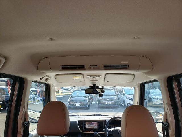 デイズルークス ハイウェイスター X Vセレクション 最終型 車検R9/1 LEDライト ドラレコ ETC 全周囲カメラ 両側電動スライドドア ナビ TV クリアランスソナー レーンアシスト 衝突被害軽減システム オートマチックハイビーム オートライト(26枚目)