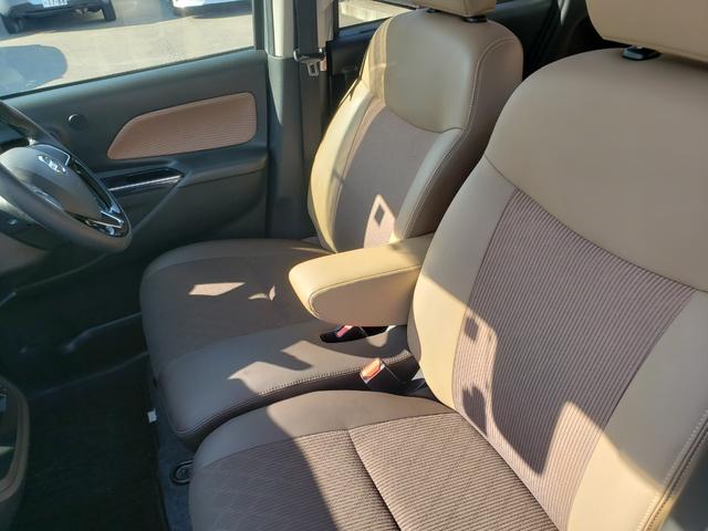 デイズルークス ハイウェイスター X Vセレクション 最終型 車検R9/1 LEDライト ドラレコ ETC 全周囲カメラ 両側電動スライドドア ナビ TV クリアランスソナー レーンアシスト 衝突被害軽減システム オートマチックハイビーム オートライト(27枚目)