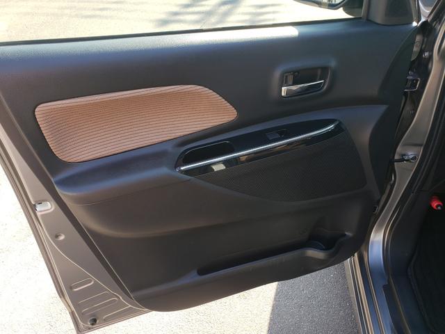 デイズルークス ハイウェイスター X Vセレクション 最終型 車検R9/1 LEDライト ドラレコ ETC 全周囲カメラ 両側電動スライドドア ナビ TV クリアランスソナー レーンアシスト 衝突被害軽減システム オートマチックハイビーム オートライト(36枚目)