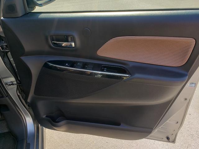 デイズルークス ハイウェイスター X Vセレクション 最終型 車検R9/1 LEDライト ドラレコ ETC 全周囲カメラ 両側電動スライドドア ナビ TV クリアランスソナー レーンアシスト 衝突被害軽減システム オートマチックハイビーム オートライト(37枚目)