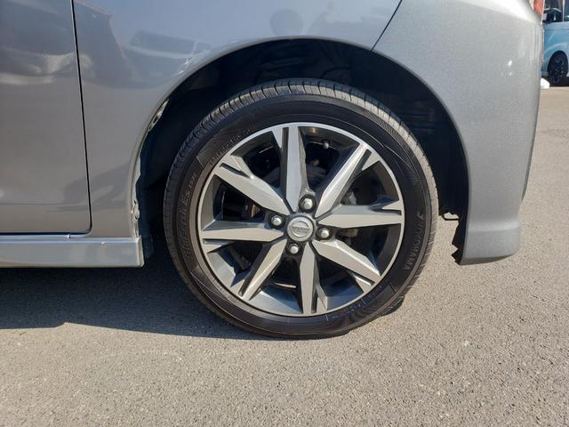 デイズルークス ハイウェイスター X Vセレクション 最終型 車検R9/1 LEDライト ドラレコ ETC 全周囲カメラ 両側電動スライドドア ナビ TV クリアランスソナー レーンアシスト 衝突被害軽減システム オートマチックハイビーム オートライト(49枚目)