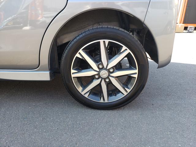 デイズルークス ハイウェイスター X Vセレクション 最終型 車検R9/1 LEDライト ドラレコ ETC 全周囲カメラ 両側電動スライドドア ナビ TV クリアランスソナー レーンアシスト 衝突被害軽減システム オートマチックハイビーム オートライト(51枚目)